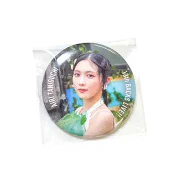 사쿠라자카46 BACKS 코가라시는 울지 않아 캔뱃지 타니구치 아이리