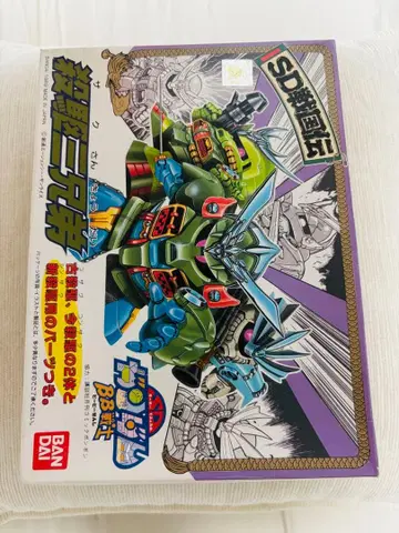 SD 건담 BB전사 프라모델 반다이