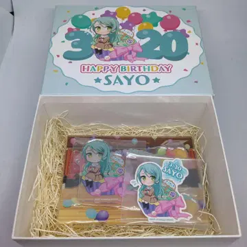 뱅드림 히카와 사요 벌스데이 박스 결품 있음
