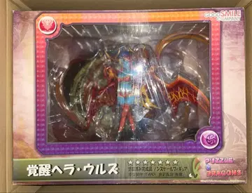 각성 헤라 우루즈