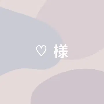 님 미니 사이즈 네임 보드