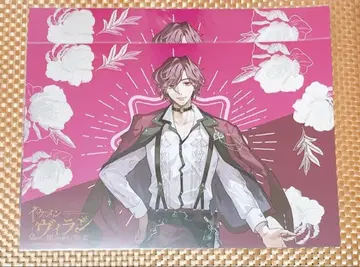 잘생긴 빌런 이케빌라 카페 혜택 런치 매트 리암