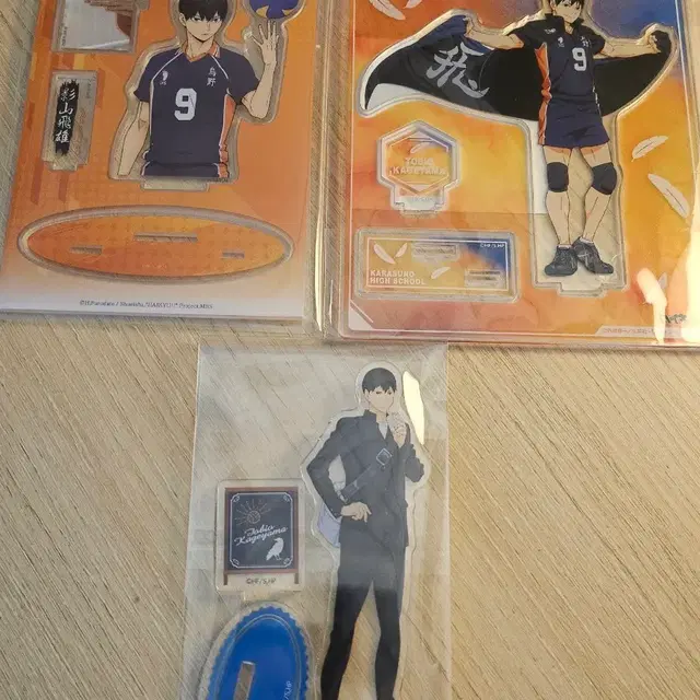 하이큐 카게야마 팝업 아크릴 스탠드 3종 일괄