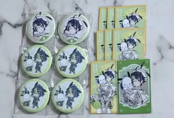 Dytica 산리오 이나미 라이