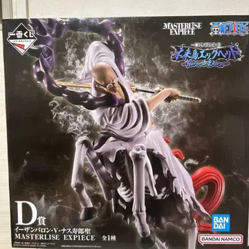 원피스 이잔 바론 V 나스 피규어