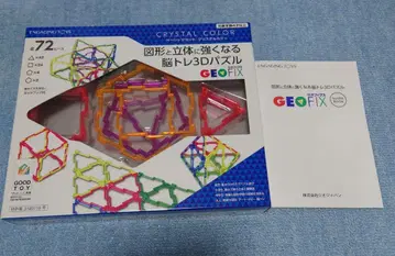 GEOFIX 크리스탈 컬러 72 피스 3D 퍼즐