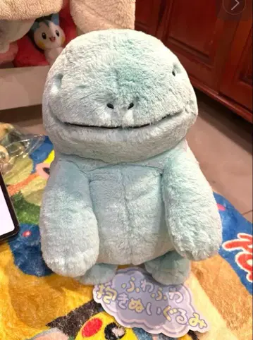 포켓몬 센터 포켓몬 폭신폭신 안고 봉제 인형 누오 2