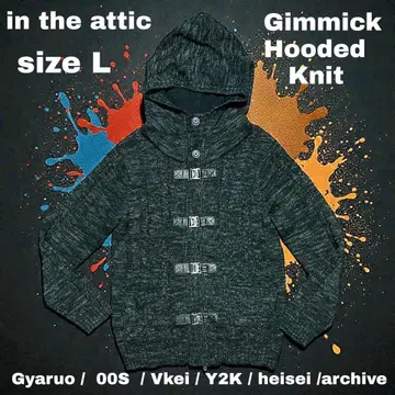 IN THE ATTIC 니트 비주얼 락 헤이세이 archive