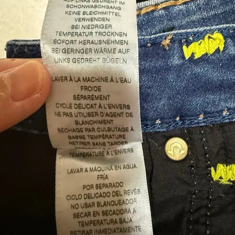 8번째 상품 이미지