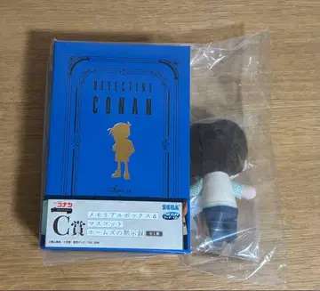 명탐정 코난 세가 럭키 쿠지 C상