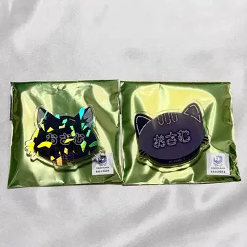 문스토 문호 스트레이독스 다자이 오사무 난자타운 네임 배지 레어