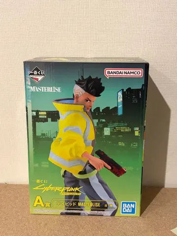 Cyberpunk MASTERLISE 데이비드