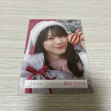 모리타 히카루 브로마이드