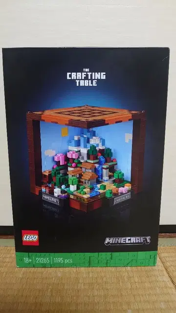 LEGO 21265 작업대 마인크래프트