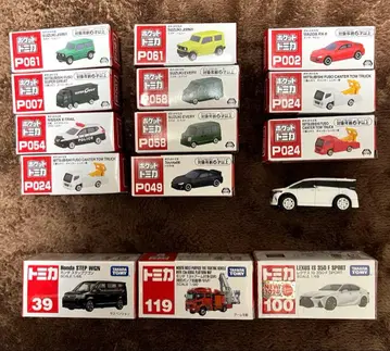 토미카 3대 포켓 토미카 12대