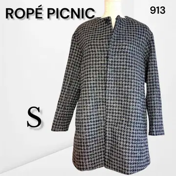 [로페피크닉] 하운드투스 노카라 코트 심플 클래시컬 36