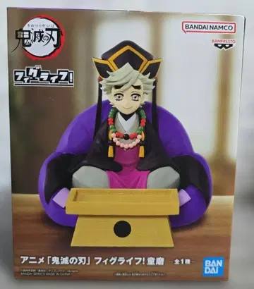 귀멸의 칼날 피그라이프! 도우마 피규어