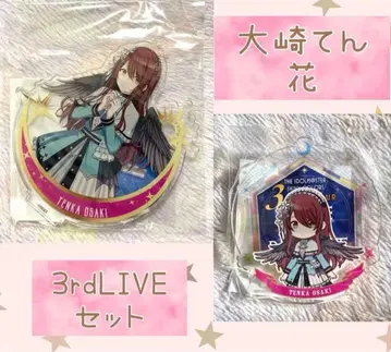 샤니마스 3rd 오사키 텐사이 공식 아크릴 키링 공식 아크릴 핀 배지