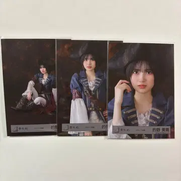 브로마이드 마토노 미오 파이리츠 의상 사쿠라자카46