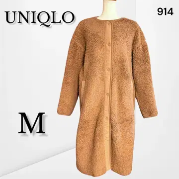 [유니클로] 보아 플리스 롱 코트 포근포근 방한 한겨울 따뜻한 L