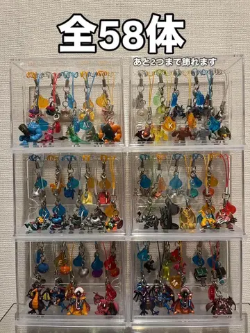 드래곤 퀘스트 몬스터 마스코트 컬렉션 묶음 판매