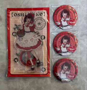 최애의 아이 아리마 카나 묶음 판매 캔뱃지 아크릴 스탠드