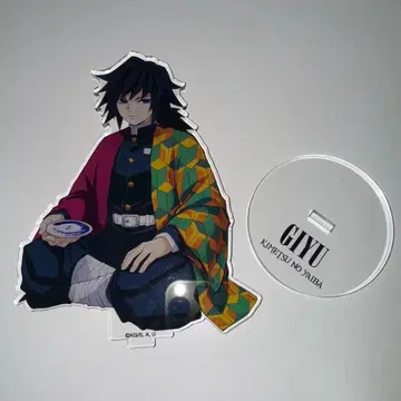 귀멸의 칼날 팝업 스토어 로프트 단란 빅 아크릴 스탠드 토미오카 기유