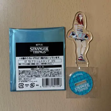 기묘한 이야기 v.a. 팝업 아크릴 스탠드 맥스