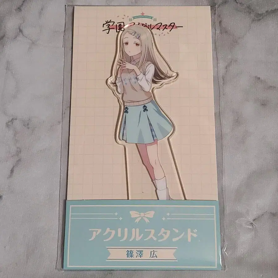 1번째 상품 이미지