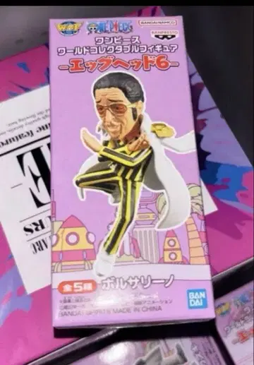 원피스 월드 컬렉터블 피규어 - 에그 헤드 6 - 볼사리노 황 원숭이