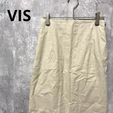 vis 프린지 사이드 슬릿 개더 롱 타이트 스커트 예쁜 고급