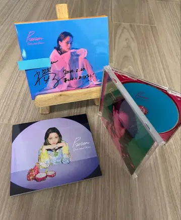 오오하라 사쿠라코 사인