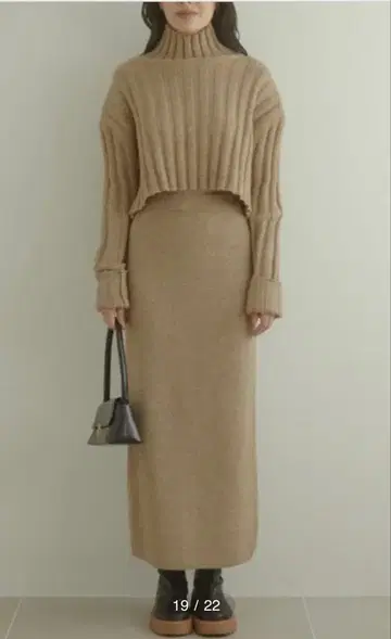 ACYM 니트 셋업 카멜