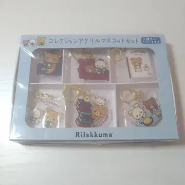 [ 미개봉 새상품 ] 리락쿠마 북카페 컬렉션 아크릴 마스코트 전 6종