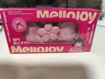 mellojoy 반숙 치즈 벚꽃
