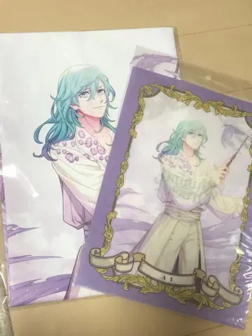 우타프리 Shining Oracle 미카제 아이