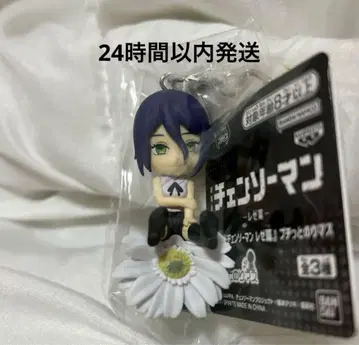 극장판 [체인소 맨 레제 편] 푸치토노리마스 레제 키링