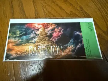 BABEL no TOH 픽처 티켓