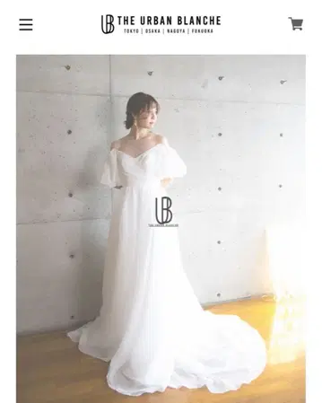 [ THE URBAN BLANCHE ] 호박 드레스 S 사이즈