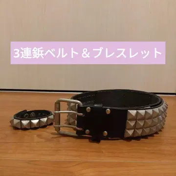스터드 벨트 3연 피라미드 y2k 구제 의류 찡 장식 벨트 팔찌