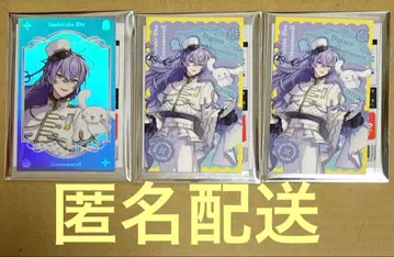 니지산지 Dytica x 산리오 캐릭터즈 사진풍 카드 호시미치 쇼