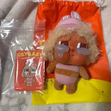 CRYBABY VACATION MODE ON FULL SAIL