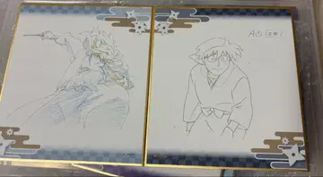 닌타마 란타로 도이 한스케