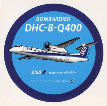 봄바디어 DHC-8-Q400 ANA 스티커