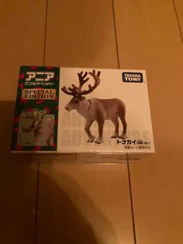 아니아 루돌프 빨간 코 Ver. 미개봉 새상품