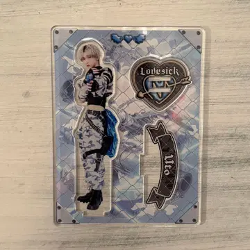 #러브시크 우토 1.5th 아크릴 스탠드