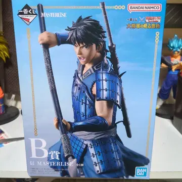 [ 새상품 미개봉 ] 킹덤 제일복권 B상 신