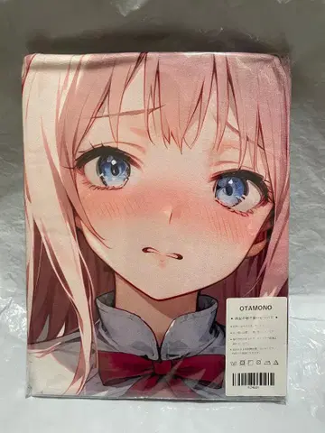 24681 미 아틀리에 멜르