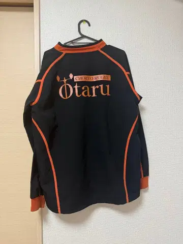 canterbury 럭비 연습 M