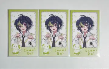 니지산지 완냥 days 2 폴라로이드 이나미 라이